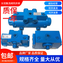 ���{ʽ���������y3FJLZ-L10-50H���{ͬ���y3FJLHZ-L40-160HҺ���y