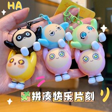 ���浰���Ɍ��B�B�����⹫��耳׿���H�����������С�YƷ