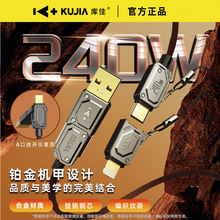 ���240W�K��C���ĺ�һ�������\�Ͻ�๦�ܳ��������϶���늾�