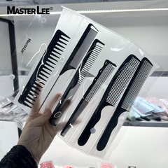 黑色剪髮梳亞馬遜梳子套裝髮廊專用理髮梳六隻裝塑料美發梳子批發
