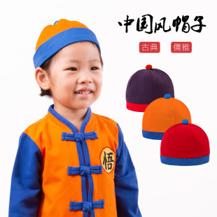 �Ї��L�냺���bñ�M�°����ܚq ��ͯ���ɾo�͹�ñ