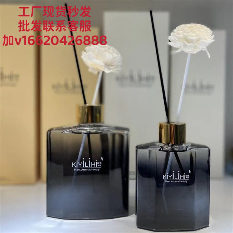 KiYiLiHi Gardenia Night Gardenia Aroma fragrance Extremely elegant…