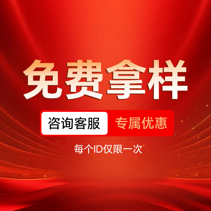 免焊接橱柜灯led柜底灯明装展示柜酒柜衣柜嵌入式超薄灯带卡槽|undefined