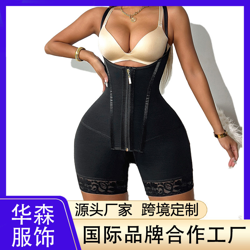 跨境SHEIN TK外贸塑身连体衣拉链排扣双层束腰收腰腹运动束身衣|undefined
