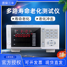 ���VCP3000�����ϻ��_��ԇ�xLED�_�P�����z�y�x늉����n���{��