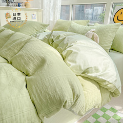 Jacquard double patch | Class A three-layer gauze bed four-piece set pure cotton 100 simple solid color quilt cover sheet set