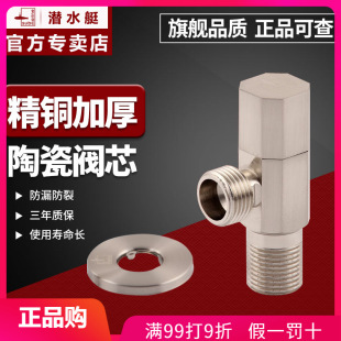 ��ˮͧȼ���ˮ�����ý��y ȫ�~�Ӻ������y ���L���y�렝���L��