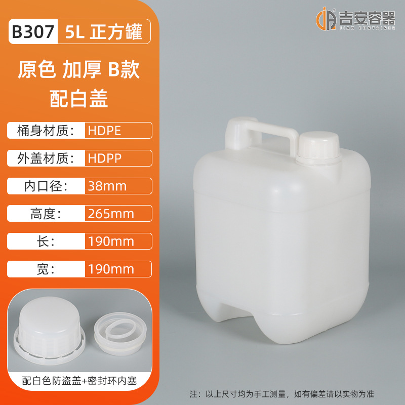 ˤͰ58KG10LɫͰҺƾͰӺͰ