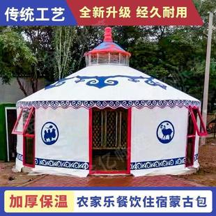 ���ɹŰ������r�Ҙ������Ӻ���L��ů��ԭס�ޟ���꾰�^