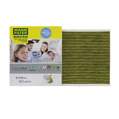 Buick Trailblazer, Buick Equinox Air Filter – Automobile filter element