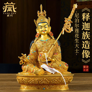 ������ֹ���ɏ������ʿ���~��[��7�� �Ჴ�������~��ɏ������