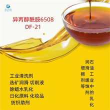 �����黯����Ϟˮ���ӄ�����ˮ̎������������������DF-21