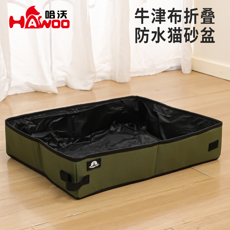 Oxford tela plegable gato caja de arena grande portátil gato aseo coche al aire libre Amazon popular suministros para mascotas