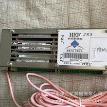 ú��HEFͨ�ø�ѹ©����ģ��D100021-2