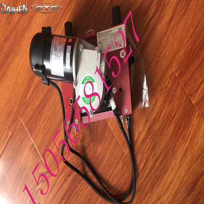 OTC 欧地希原装正品FD-V6机器人送丝机 型号 AF-4012-C全自动