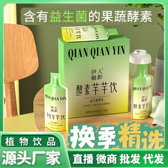 底胶封层套装美甲店专用晕染胶加固磨砂免洗钢化功能光疗指甲油胶