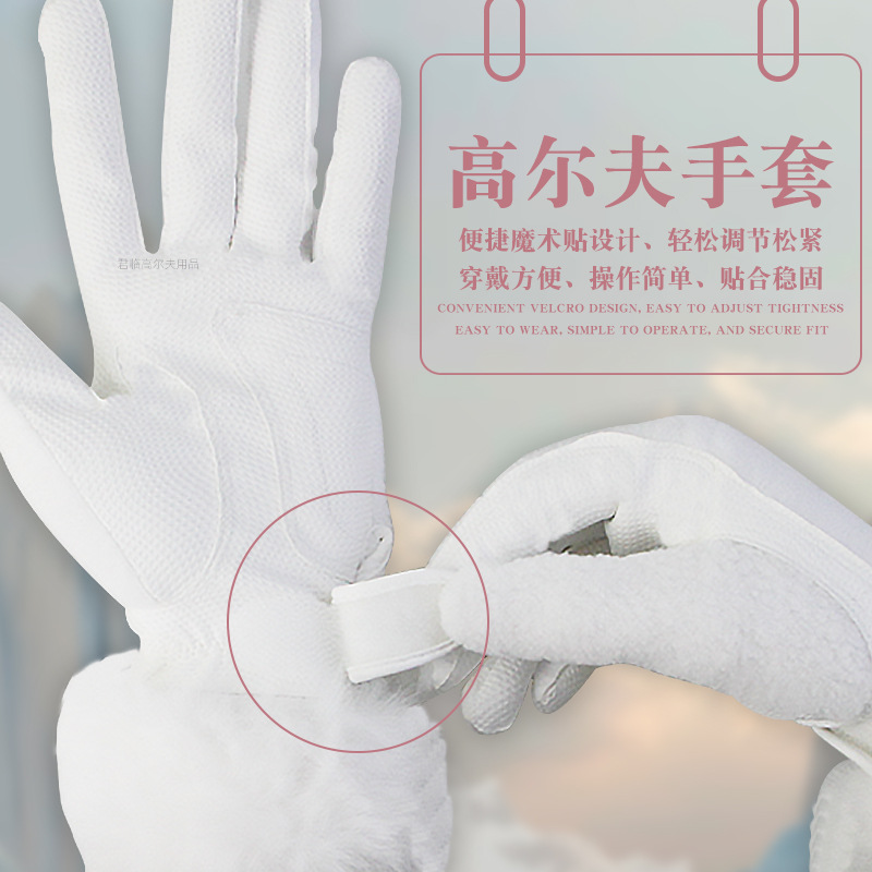 Ůʿ�߶��򶬼�����������ë�����������������ַ�����ů�Ӻ�����