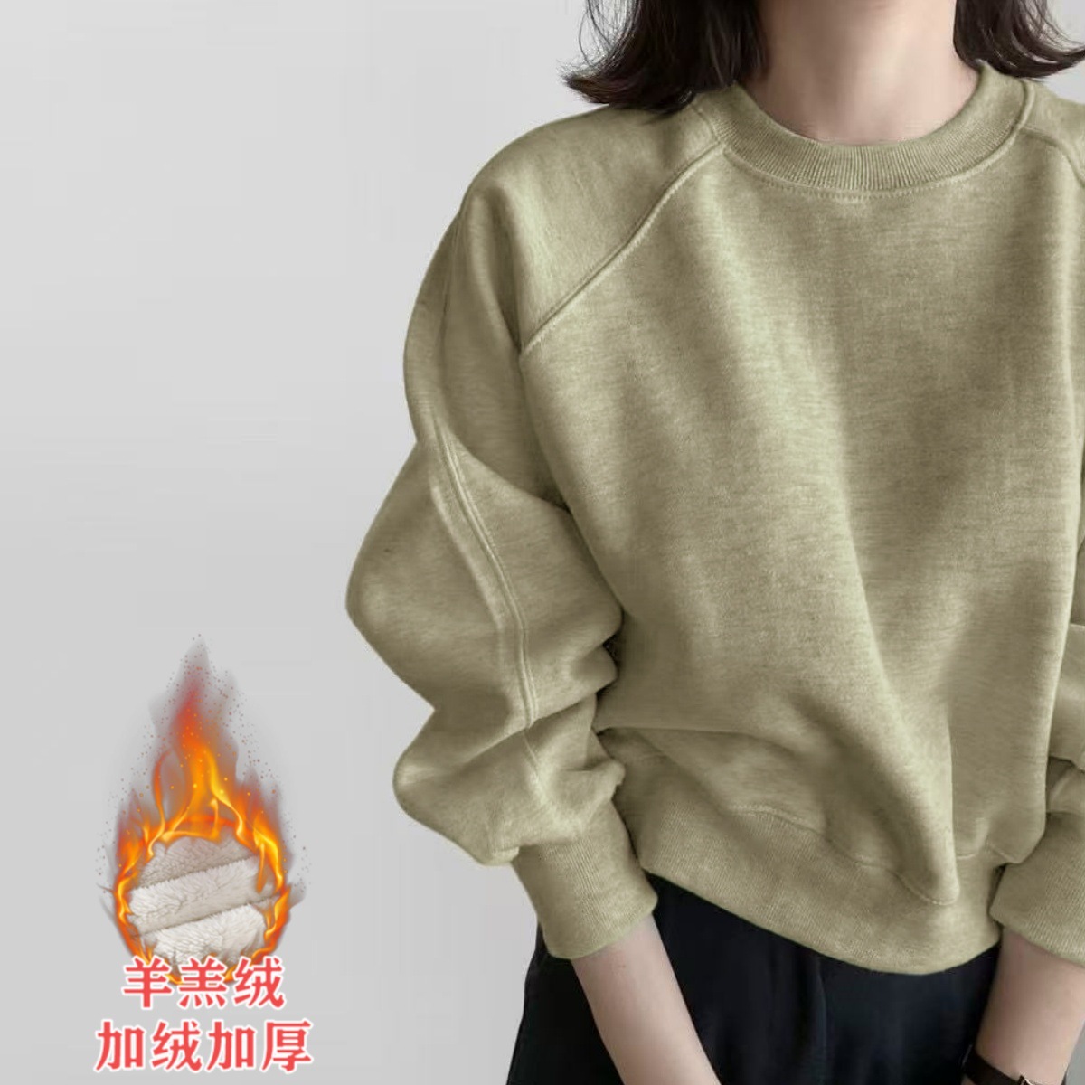 그레이 그린 011 (0도 정도 착용에 적합한 거대한 두꺼운 양 벨벳 모델)