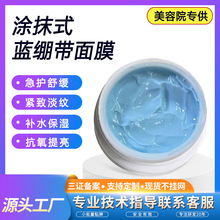 �{�X����Ĥ�澏���o���w���з��t�aˮ�����ഺ����o�TĨʽ��Ĥ