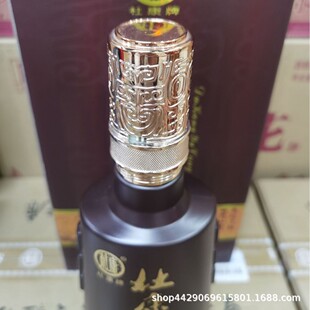 �����桿��1������ԭ�52&deg;�����ͼ��Z�׾�������ƿ�b��1����ꖿ�