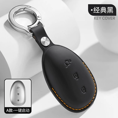 New Changan Qiyuan Q05 Key Cover Q07 Car Accessories A06 Key A07 Full-Cover Genuine Leather Protective Case with Buckle (Car key bag) - boxed-style-a-classic-blackwith-t25-buckle