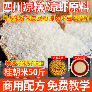 ���כ�����r���ô��׷��c�絾�i�׶������Ƥ���F��������