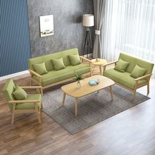 J^实木沙发茶几组合家用客厅出租屋布艺单双三人小沙发椅小户型清