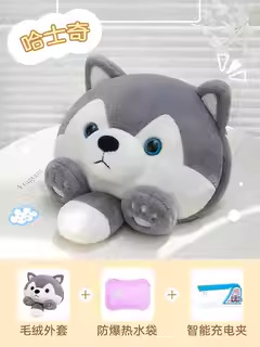 푹신한 허스키