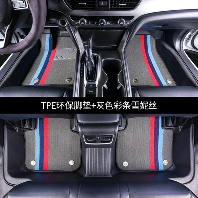 Floor Mats Tpe Floor – Modelə uyğun ayaqaltı - double-layer-tpe-foot-pad-gray-color-striped-chenille