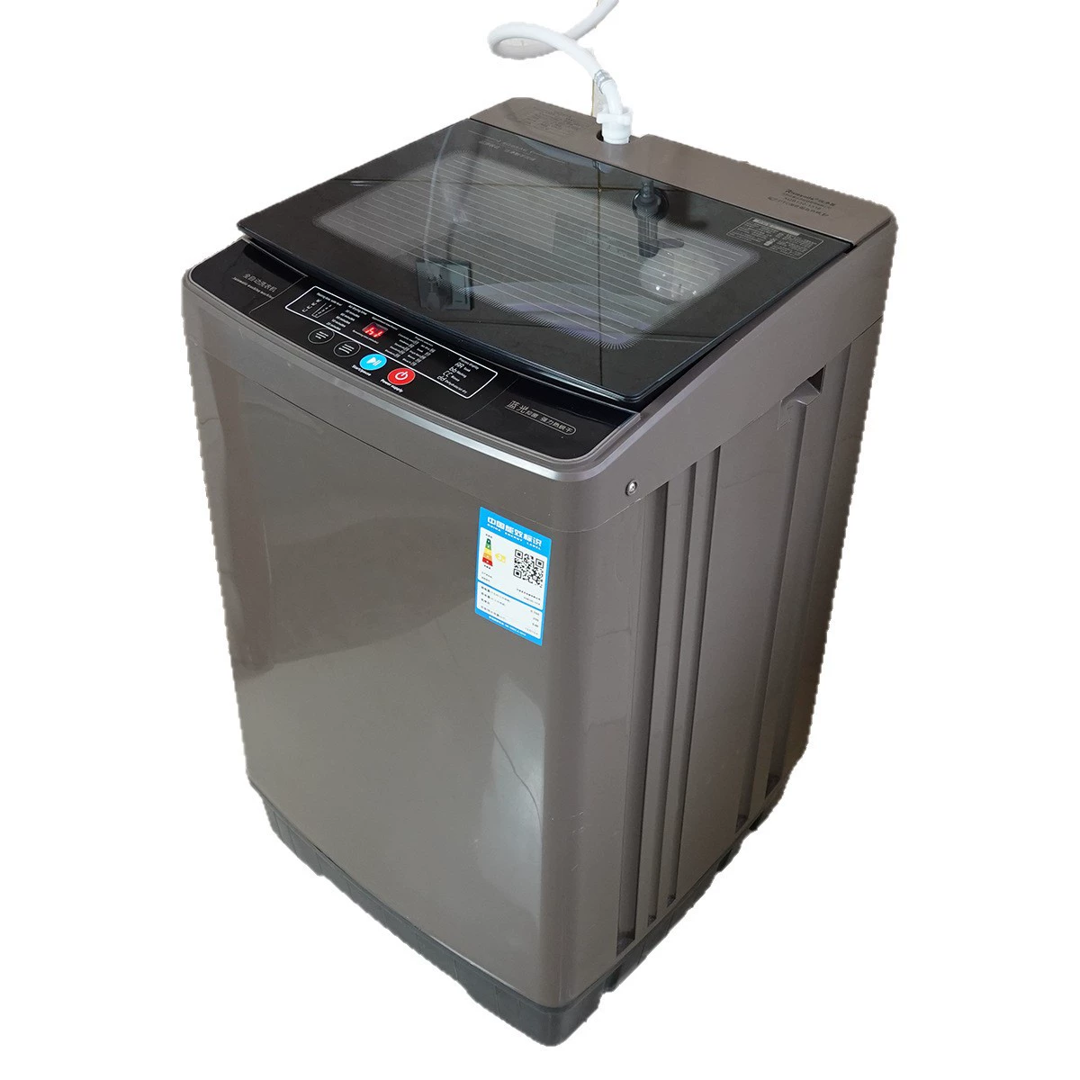 fully automatic washing machine with dryer fully automatic washing machine