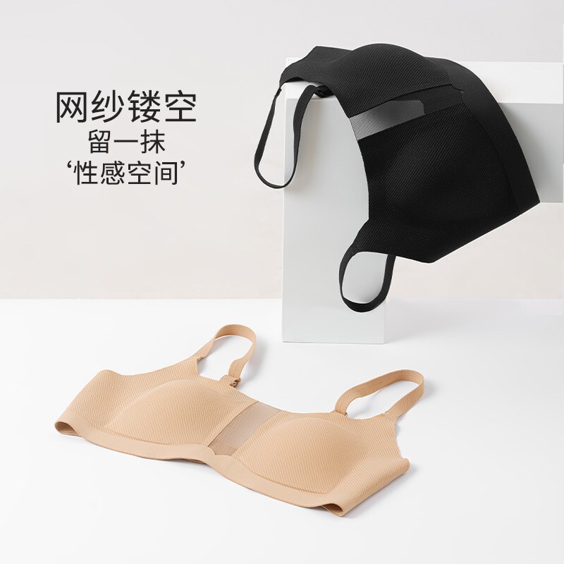 小方领底固定双肩带内衣女轻薄透气夏季大胸显小聚拢防下垂文胸|undefined