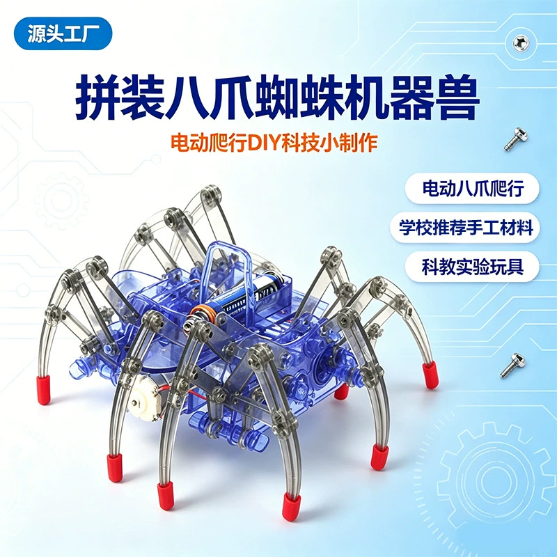 Товар