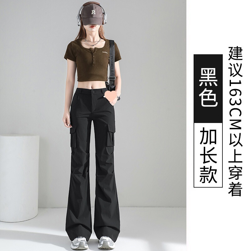 厂家直销黑色防晒微喇工装裤女夏季薄款高腰显瘦垂感紧身美式速干|undefined