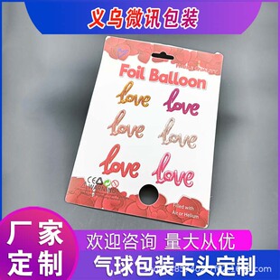 ���b���ʿ���ʳ���b�ǹ����挦���ü���ƷС�˺���Ƭ�طN������