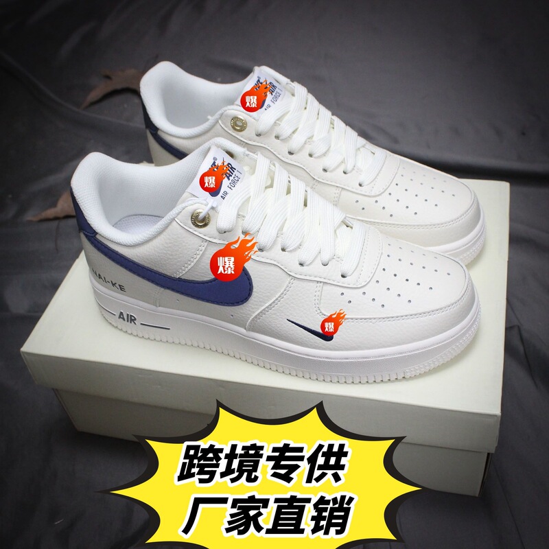 Wmns Air Force 1’07 Low Unisex White Sneakers Air Force One Embroidered Low-Top Sports Shoes
