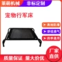 防水四季网面狗狗床狗床