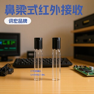 1738����ʽ�t������^ �b�ز��������  ���������С������