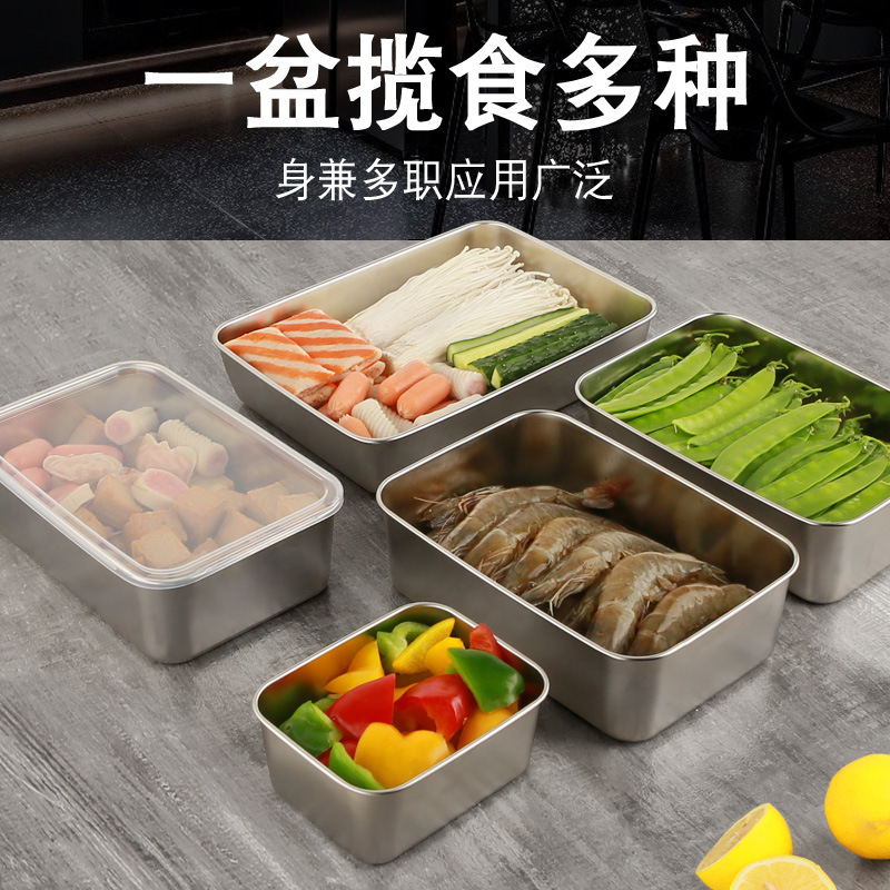 Cross-Border Stainless Steel Towel Tray with Lid Square Tray Multi-Functional Tray Thickened Crisper Commercial Internet Celebrity Flavor Box Dropshipping