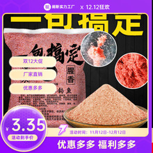 ~DСșDϺڿa~~~IҰͨ~ϴCD㶨]