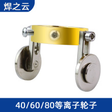 SG-55���x���и�A��AG6040A60A80A��݆P80݆���߻�݆�L݆