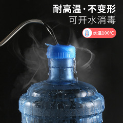 Thickened PC Household Portable Barrel Purified Water Bucket for Mineral Water Drinking Machine Water Barrel Wholesale Drinking Storage Bucket