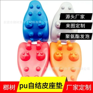 eva射出内衬回弹成型器材EVA注塑发泡注塑座垫eva发泡防撞柱东莞