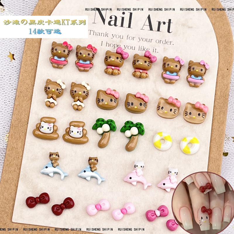 Black Skin Hello Kitty Cartoon Nail Art Accessories Hawaiian Holiday Swimming Ring KT Cat Bow Handmade Armor Accessories Black Skin Hello Kitty Cartoon Nail Art Accessories Hawaiian Holiday Swimming Ring KT Cat Bow Handmade Armor Accessories
