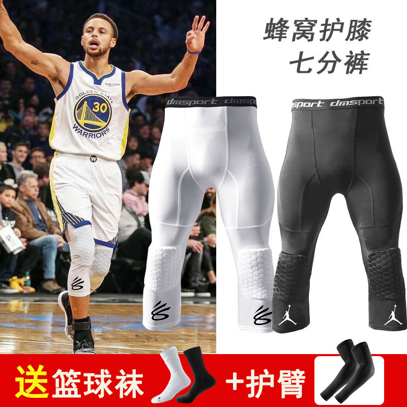 Nba Knee Pads Basketball Cropped Sports Leggings Men's Integrated Honeycomb Anti-Collision Leg Protection Tights Training Base Pants