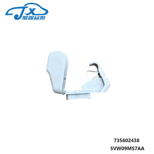 735602438 Mopar Genuine Suitable for Jeep Renegade Sun Visor Buckle 5Vw09Ms7Aa
