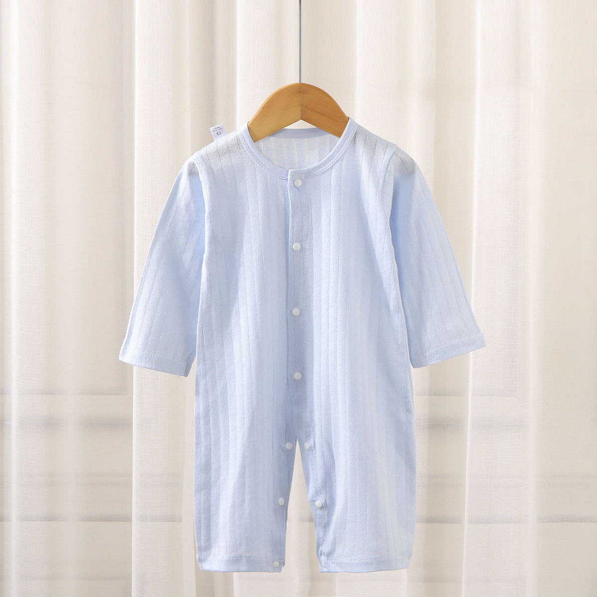 롱 클라이밍 페어 얇은 퓨어 블루