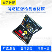 �����ල��������豸���߶���;װ����JH-GB�����ල���������
