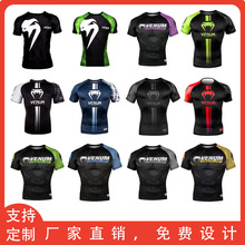 �羳UFC���ڿ��{�����׸��ж���MMA�C�ϸ�Ӗ������ɢ����o����