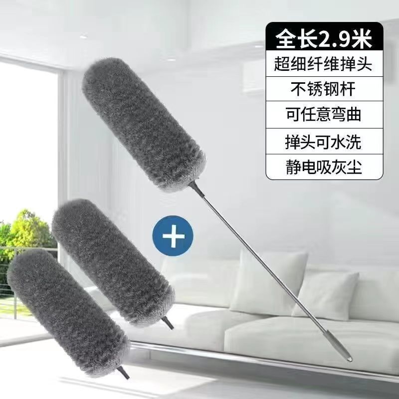 羽毛ダスター、ほこり取り、家庭用格納式掃除天井、静電ダスター、ほこり掃除、クモの巣加工品|undefined