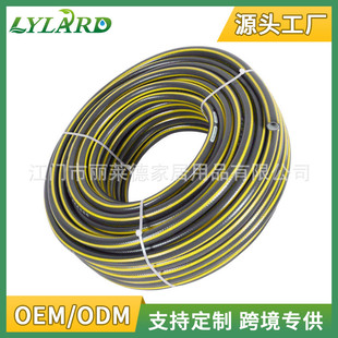 Manufacturers supply thick cold-resistant environment-friendly 4 points 3 glue first-line Gray household car wash water pipes high-grade garden water pipes